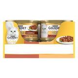 Gourmet Gold Tender Chunks 12 x 85g || undefined || view 4