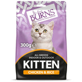 Burns Kitten Chicken & Rice || Burns || view 13