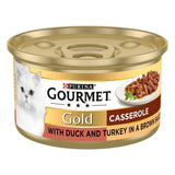Gourmet Gold Tender Chunks 12 x 85g || undefined || view 3