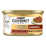Gourmet Gold Tender Chunks 12 x 85g || undefined || view 2