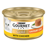 Gourmet Gold Savoury Cake 12 x 85g || undefined || view 4