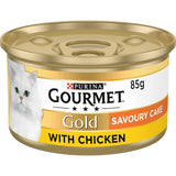 Gourmet Gold Savoury Cake 12 x 85g || undefined || view 5