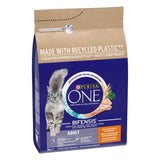 PURINA ONE Adult Chicken & Whole Grains Dry Cat Food || Purina One || view 2