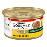 Gourmet Gold Succulent Delights || undefined || view 2