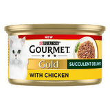 Gourmet Gold Succulent Delights || undefined || view 1