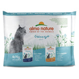 Almo Nature Holistic Urinary Help Pouches 70g || undefined || view 1