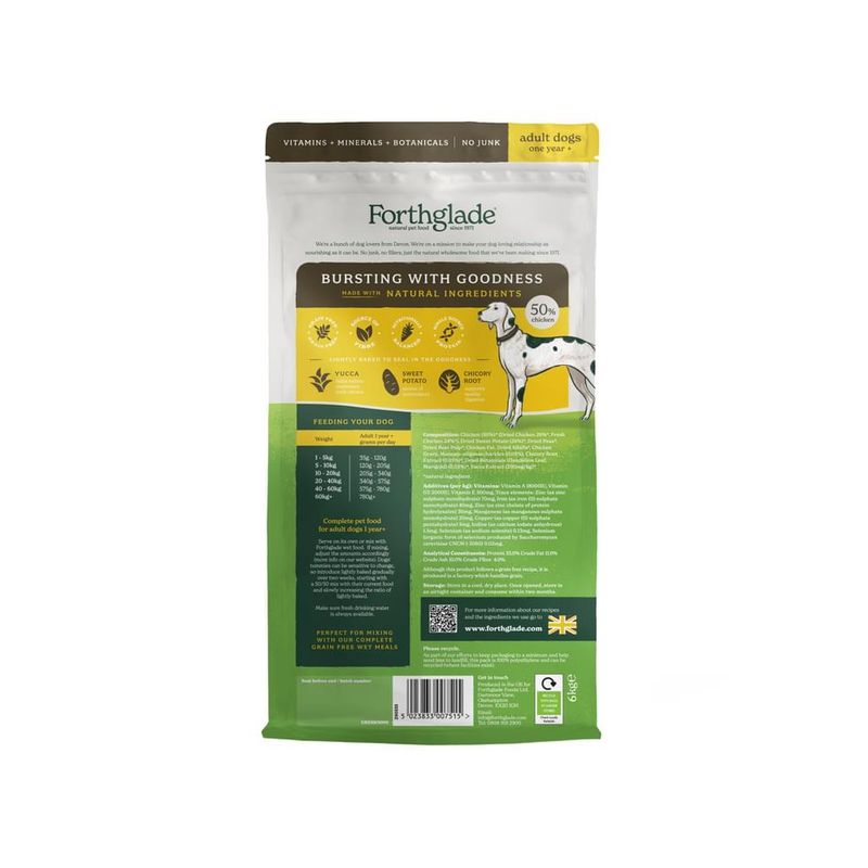 Forthglade Lightly Baked Natural Chicken with Sweet Potato || Forthglade || view 4
