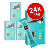 Cosma Jelly Snacks Saver Pack || undefined || view 1