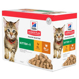 Hill's Science Plan Kitten Pouches || Hill's Science Plan || view 3