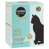 Cosma Soup Mixed Trial Packs || undefined || view 3