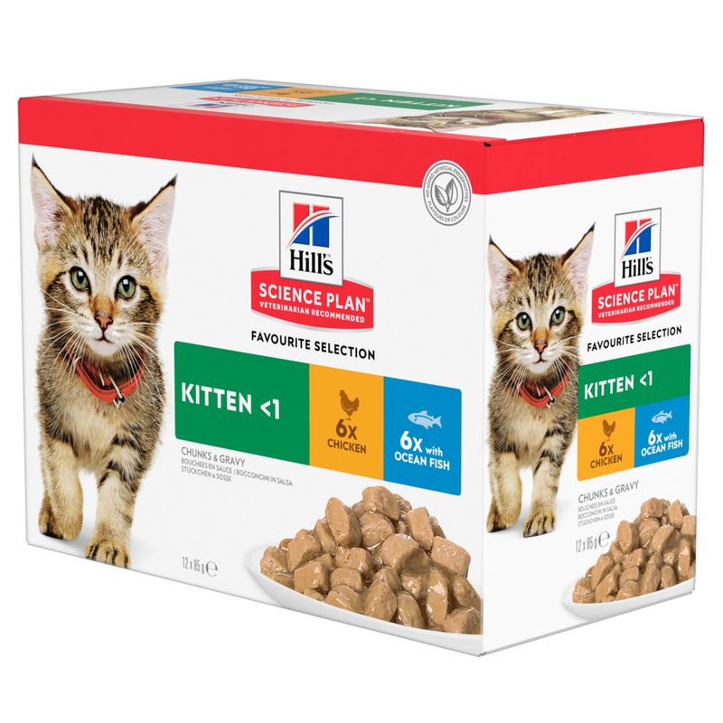 Hill's Science Plan Kitten Chicken || Hill's Science Plan || view 3
