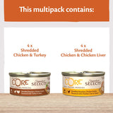 Wellness Core Signature Selects Adult Wet Cat Food || Wellness Core || view 2