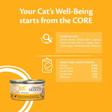 Wellness Core Signature Selects Adult Wet Cat Food || Wellness Core || view 7