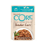 Wellness Core Tender Cuts Adult Wet Cat Food || Wellness Core || view 3