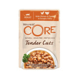 Wellness Core Tender Cuts Adult Wet Cat Food || Wellness Core || view 6