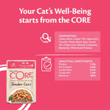Wellness Core Tender Cuts Adult Wet Cat Food || Wellness Core || view 15