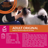 Wellness Core Small Adult Original Dry Dog Food || Wellness Core || view 3