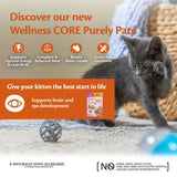 Wellness Core Purely Paté Wet Cat Food || Wellness Core || view 16