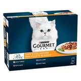 Gourmet Perle Pouches Mixed Pack || undefined || view 6