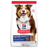 Hill’s Science Plan Mature Adult 7+ Medium with Lamb & Rice || Hill's Science Plan || view 1