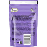Dreamies Cat Treats 60g || Dreamies || view 7