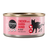 Cosma Asia in Jelly 6 x 170g || undefined || view 5