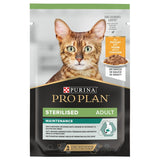 PURINA PRO PLAN Sterilised Adult Maintenance || undefined || view 3