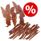 Cookie’s Snacks -  Chicken Fillets Saver Pack 3 x 200g || Cookie's || view 1
