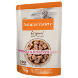 Nature's Variety Original Paté No Grain 12 x 70g || Nature’s Variety || view 2