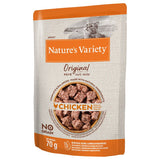 Nature's Variety Original Paté No Grain 12 x 70g || Nature’s Variety || view 3