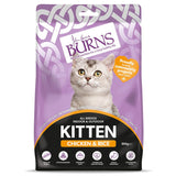 Burns Kitten Chicken & Rice || Burns || view 2
