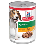 Hill’s Science Plan Puppy <1 Small & Mini with Chicken || Hill's Science Plan || view 9