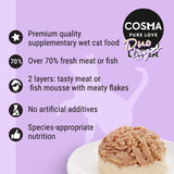 Cosma DUO Layer 6 x 70g || undefined || view 2