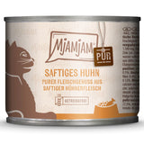 MjAMjAM Juicy Chicken, pure meat enjoyment from juicy chicken meat, grain-free. PUR label visible on the can.