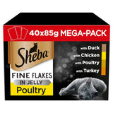 Sheba Pouches Fine Flakes in Jelly || Sheba || view 20