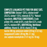 Natures Menu Pâté Cans Adult - Chicken with Turkey