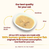 Almo Nature HFC Hydration Help 6 x 50g || undefined || view 11