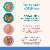 Applaws Adult Cat Cans Tuna/Fish in Broth 70g || undefined || view 9
