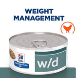 Hill's Prescription Diet Feline w/d Multi-Benefit - Chicken || Hill's Prescription Diet || view 2