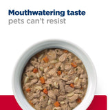 Hill's Prescription Diet c/d Multicare Stress Stew with Tuna & Vegetables || undefined || view 6
