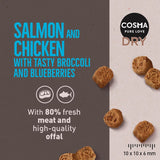 Cosma Salmon & Chicken Dry Food || Cosma || view 3