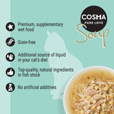Cosma Soup 12 x 40g || undefined || view 2