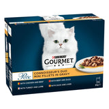 Gourmet Perle Pouches Mixed Pack || undefined || view 4