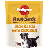 Pedigree Ranchos Jerkies || Pedigree || view 4