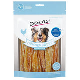 Dokas Dried Meat Snacks || undefined || view 2