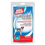 Simple Solution Washable Dog Nappy - Male || Simple Solution || view 6