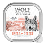 Wolf of Wilderness Adult Classic 6 x 300g || Wolf of Wilderness || view 7