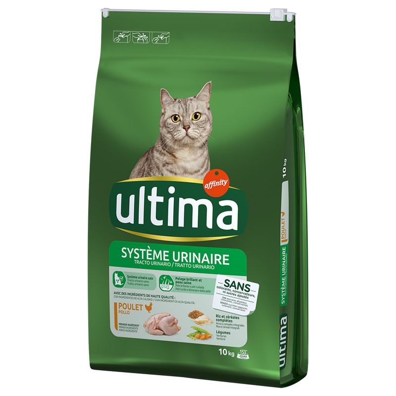 Ultima Urinary Tract || Affinity Ultima || view 2