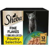 Sheba Pouches 12 x 85g || Sheba || view 72