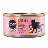 Cosma Asia in Jelly 6 x 170g || undefined || view 9
